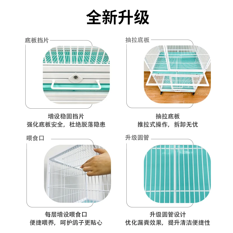 A new type of bird cage, parrot , indoor and outdoor breeding cage, household matching , three-layer pigeon cage with