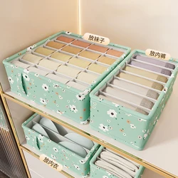 1pcs Green Underwear Bra Storage Box Socks Underwear Storage Drawer Division Multifunctional Household Wardrobe Classification