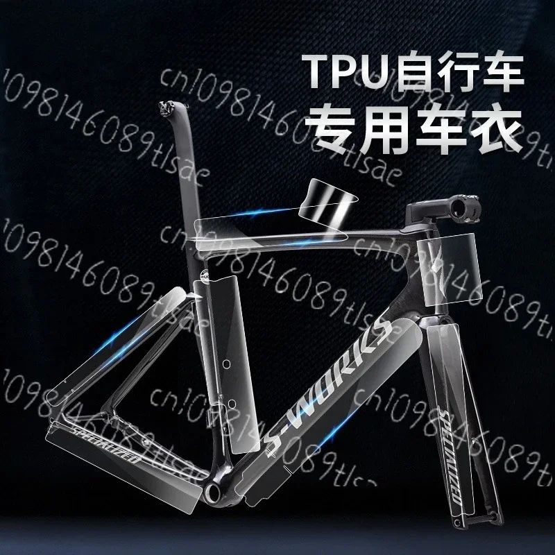 

inventoryBike Frame Protective Film TPU Scratch-Resistant MTB Road Bicycle Sticker Guard