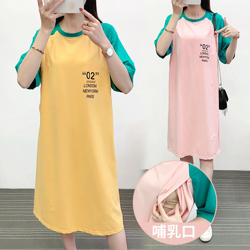 Fashion Summer Woman Short Sleeve Lactation Maternity Dress Clothing Leisure Medium and Long Feed A Baby At The Breast Tee