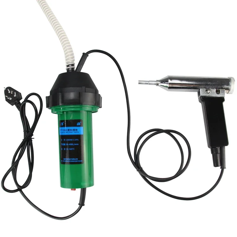# Hot Factory Sell 220V Hot Air Welding Gun 1080W High Power Welding Equipment Tools Thermostat Split Type Plastic Welding Gun