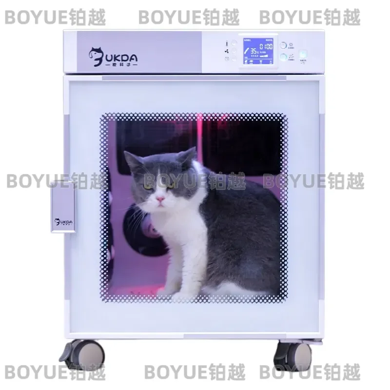 Automatic Pet Drying Box Round Dog Cat Grooming Blower Quick Dry Bathing Hair Dryer Machine for Small Animals Quiet Low Noise