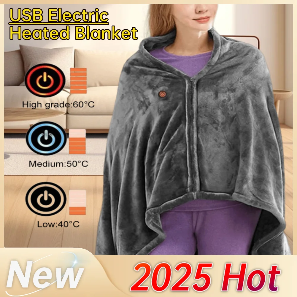 جديد USB بطانية تسخين كهربائي 3 مستويات التدفئة الصوف بطانية تدفئة المحمولة الجسم دفئا بطانية للمنزل والمكتب