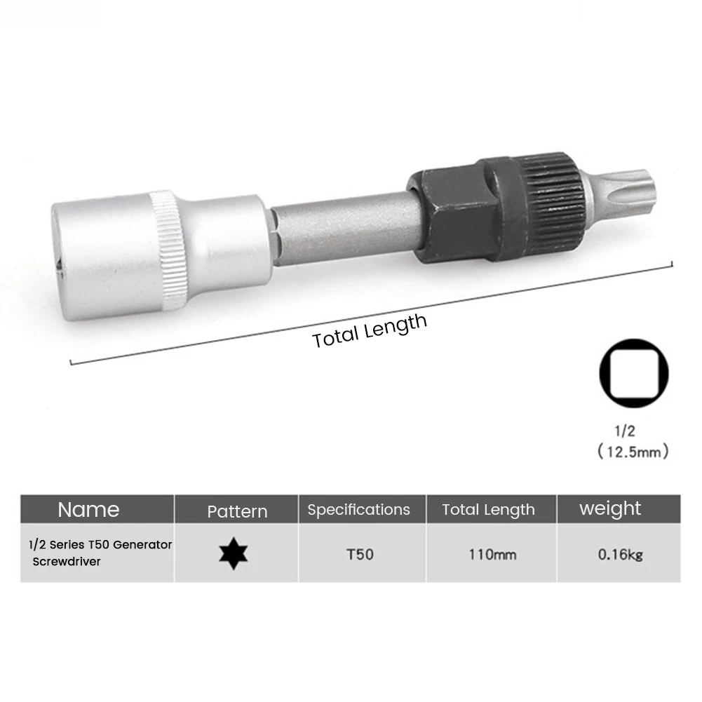 

RA-T50 Сверло для снятия центрального болта шкива генератора с 33 зубьями, головка для снятия центрального болта шкива генератора