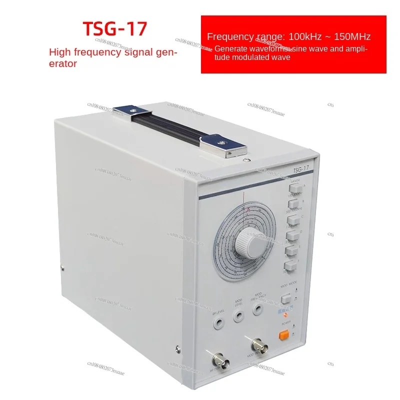 TSG-17 High Frequency Signal Generator, Waveform Generator, 100KHz ~ 150MHz, Sine Wave, Altitude Transmission