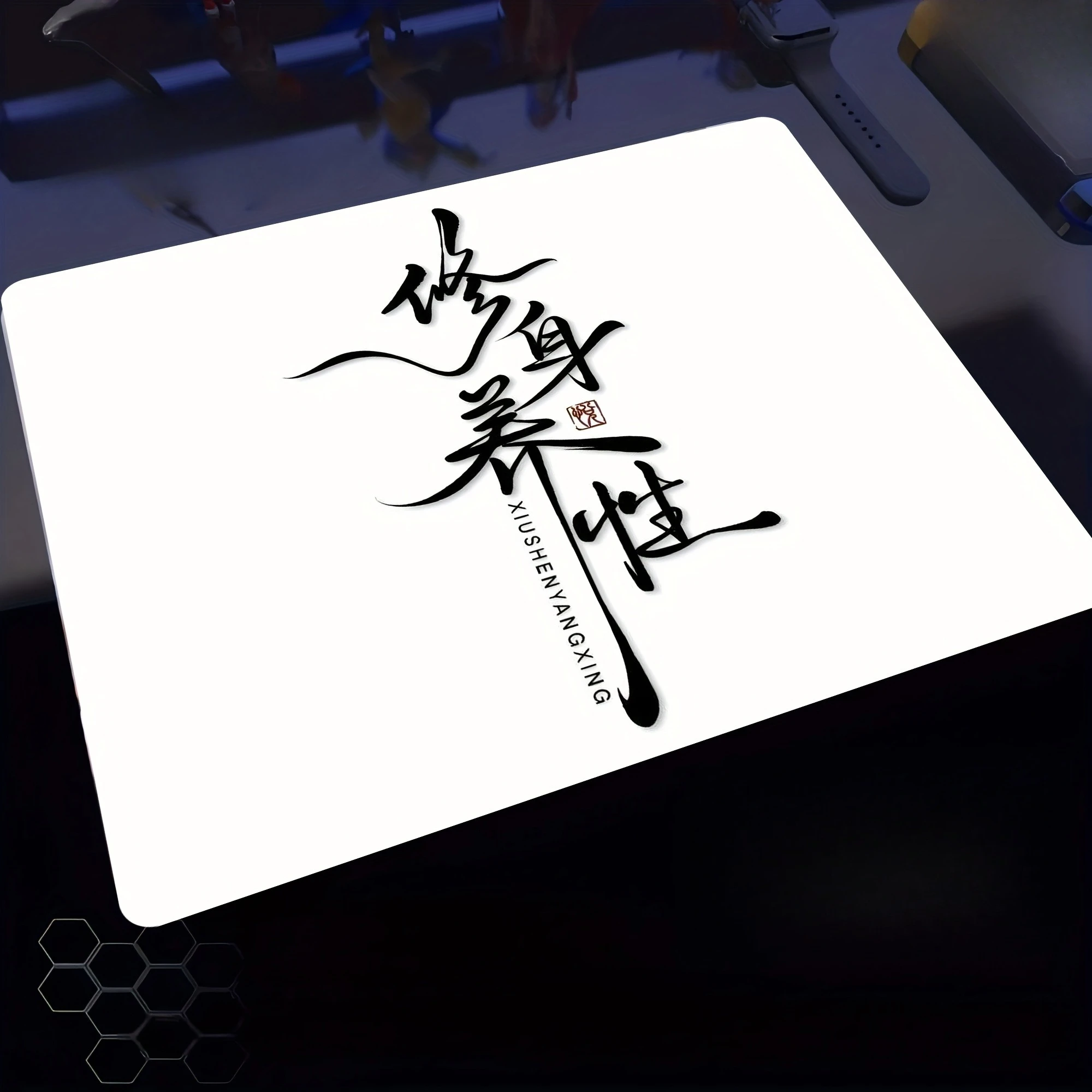 

Chinese Calligraphy Art Mouse Pad 400x450x4mm HD Printed Elegance & Non Slip A Unique Cultural PC Accessory for Desk Decoration