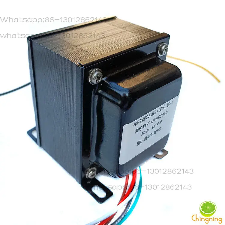50W push-pull super linear output cow 5K: 0-4-8 EL34 KT886L65881 transformer OP865010 image 5
