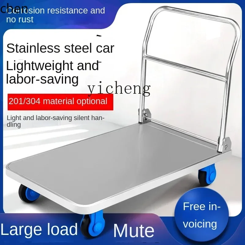 ZML Flatbed Stainless Steel Hand Truck Portable Four-Wheel Lightweight Handcart