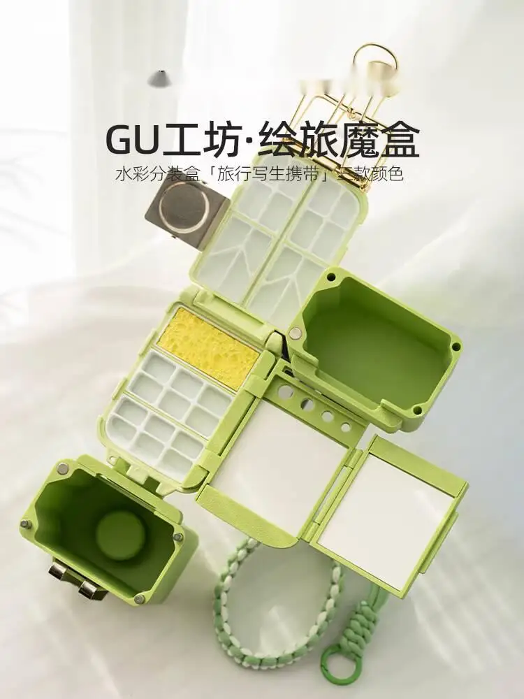 Magic 3D Printed Multifunctional Sketching Travel Portable Folding Dispensing  Palette Art Student Beginner