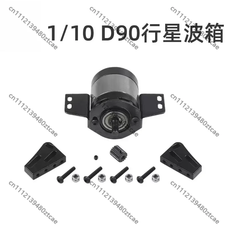 1/10 RC Crawler D90 Metal 1:17 Planetary Gearbox With Motor Pinion Transmission Upgrade Parts