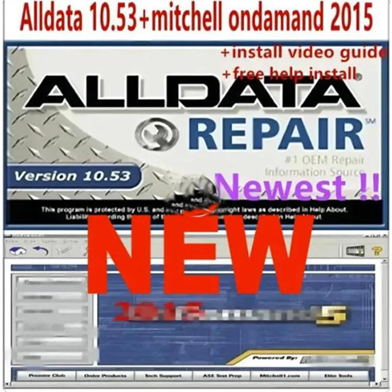 2024 alldata 10.53 il Software diagnostico automobilistico fornisce tutti i dati di supporto tecnico per auto e camion con diagrammi di cablaggio