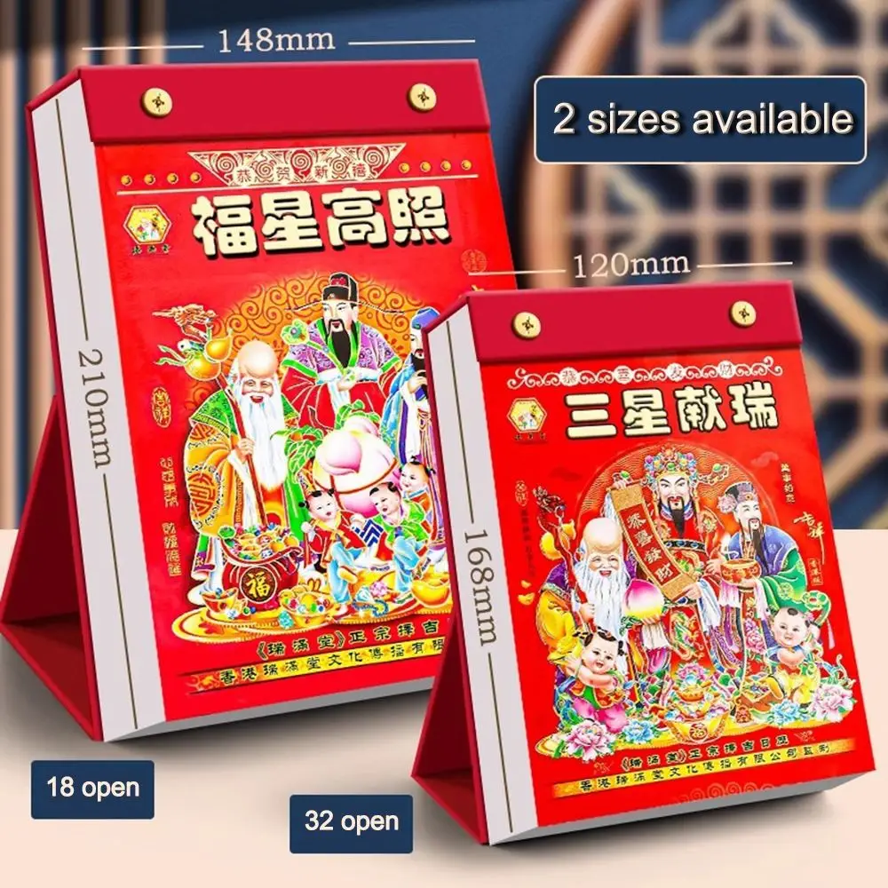 2025 Chinese Calendars Daily Chinese New Year Calendar Desktop Tearable Calendar Calendar Traditional Lunar Calendar