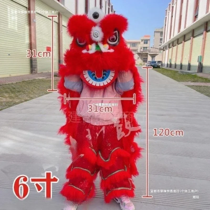 

Lion Head Set Plastic Children's Lion Dance Performance Props for Large-scale Events