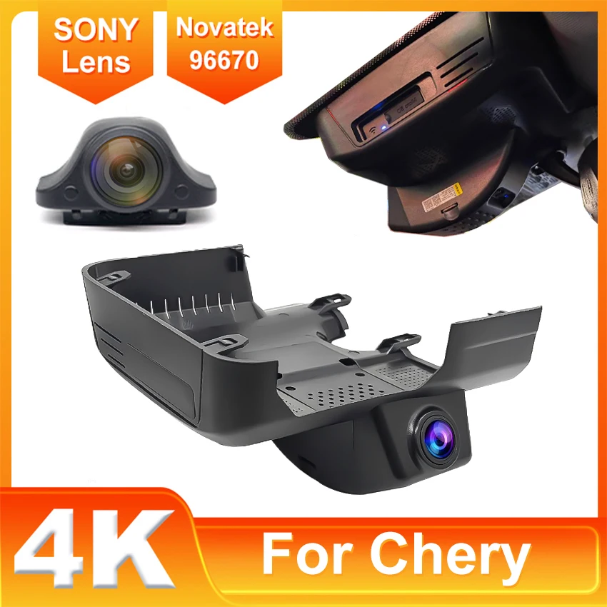 4K Dash Cam Front and Rear Car DVR Camera Plug and Play Wifi Video Recorder For Chery Tiggo 7 Plus Tiggo 8 Pro Deluxe 2022-2026