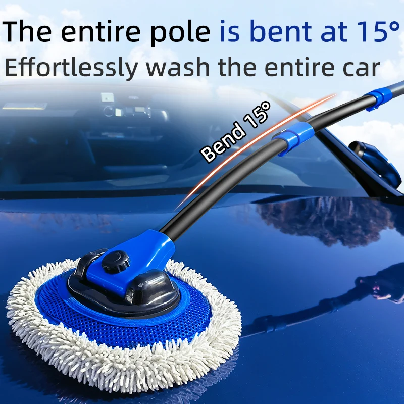 

Швабра для автомойки, без царапин, телескопическая щетка для автомобиля с мягкой щетиной, безопасная для автомобильной краски и идеально подходит для очистки автомобиля