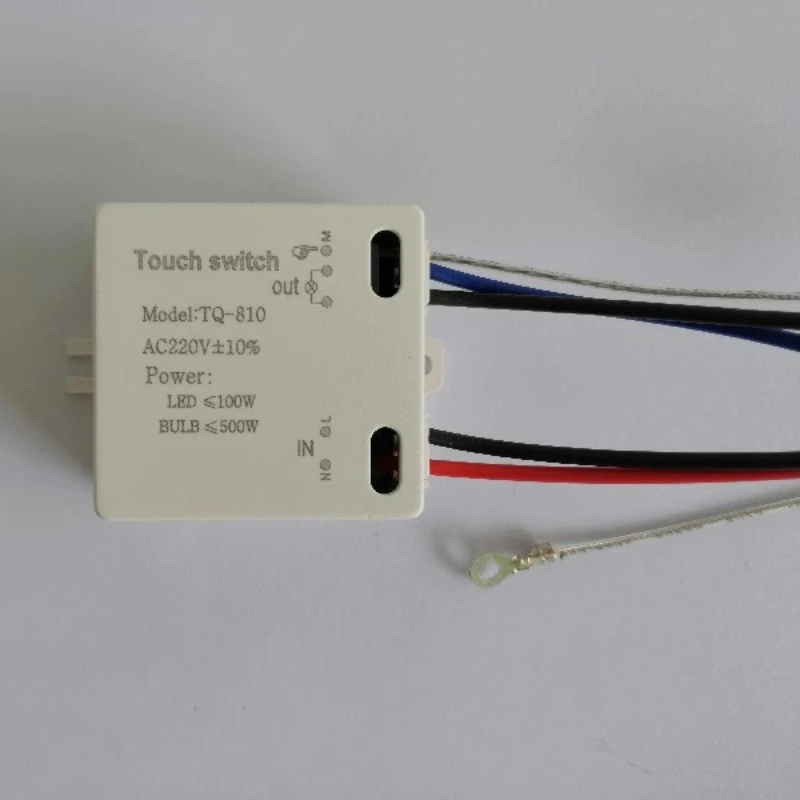 TQ-810 220V Embedde… - image