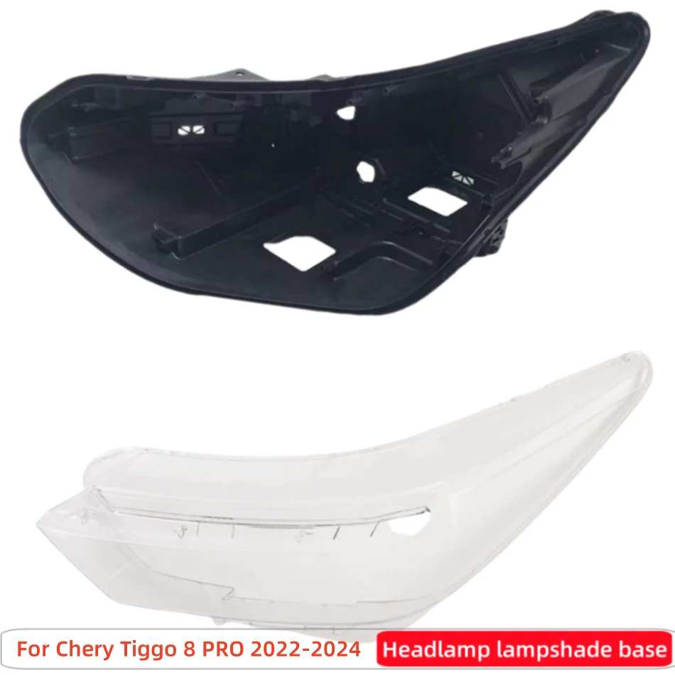 for-chery-tiggo-8-pro-2022-2023-2024-car-products-base-head-lamp-shell-headlight-back-housing-holder-front-headlamp-lamp-cover