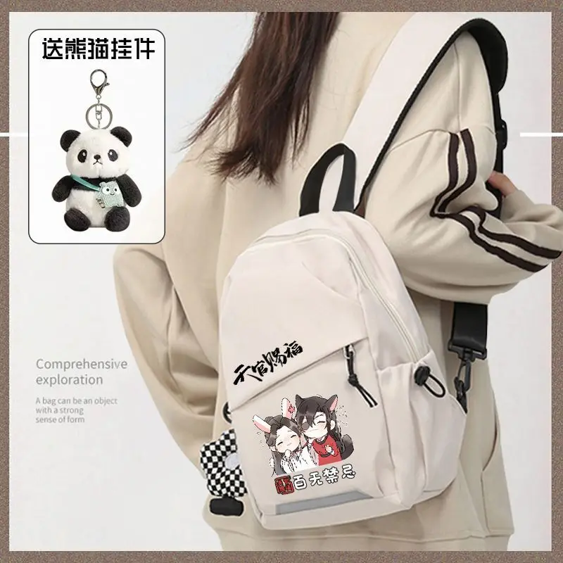 

Tian Guan Blessing Chest Sports Student Crossbody Street Versatile Casual Lightweight Waist Single Shoulder Bag Unisex Ani