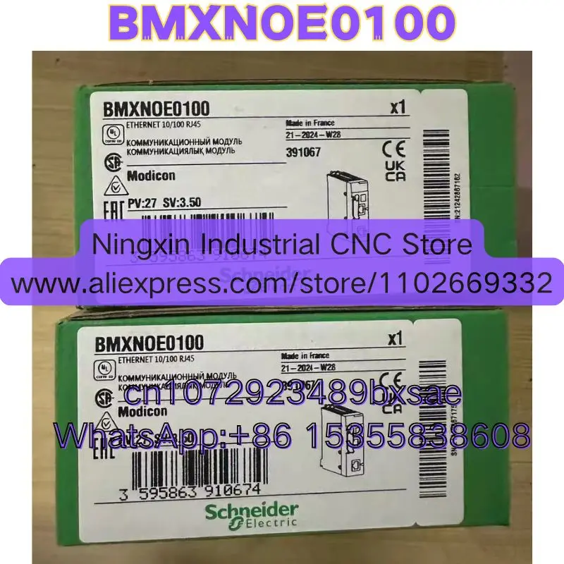 Latest Quotation Brand New And Original BMXNOE0100 Module