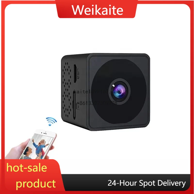 

Лидер продаж Q16, высококачественная мини-камера Wi-Fi, 150 градусов, 1080P HD, портативная мини-камера домашней безопасности HIDVCAM