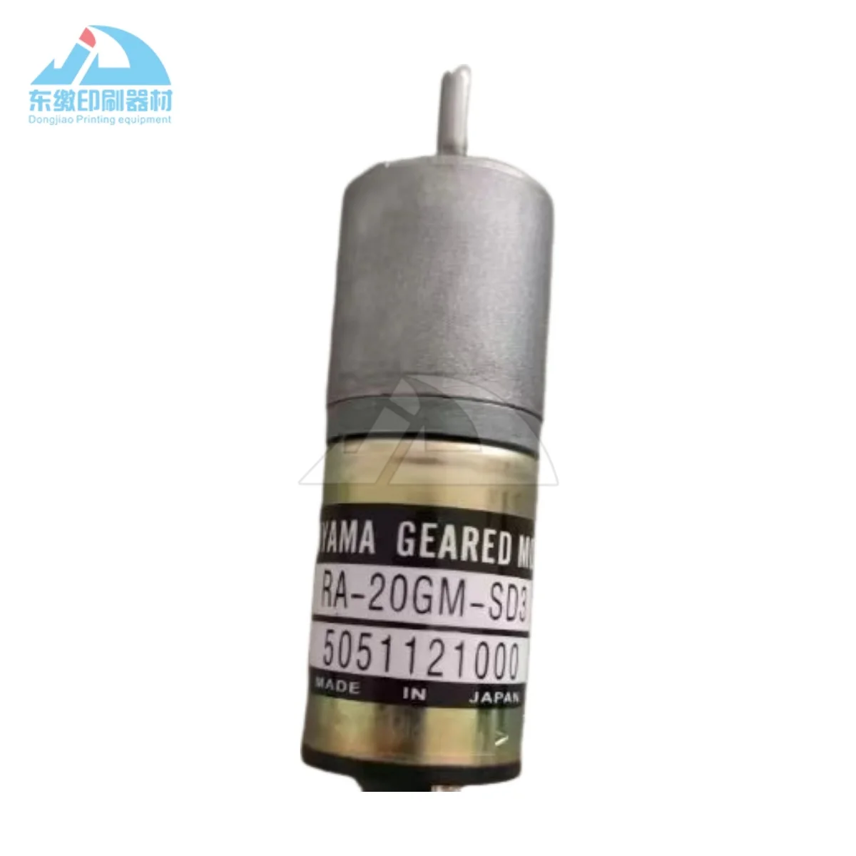 original-used-1-piece-ra-20gm-s03-ink-key-motor-for-mitsubishi-offset-printing-machinery-parts-motor-ra-20gm-s03-high-quality