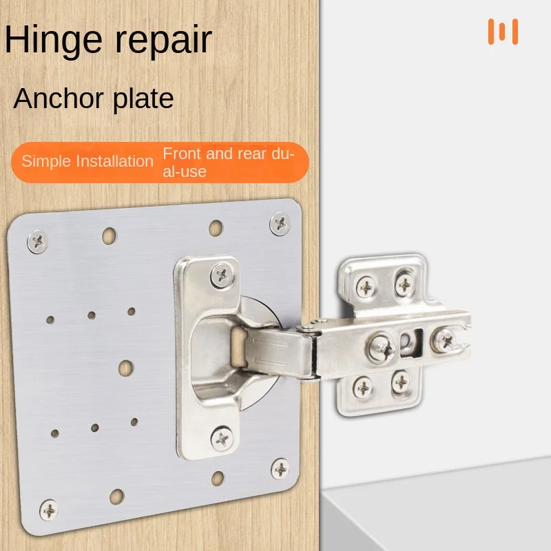 Stainless steel hinge fixed plate cabinet door hinge repair installer household cabinet side plate damaged hole repair artifact