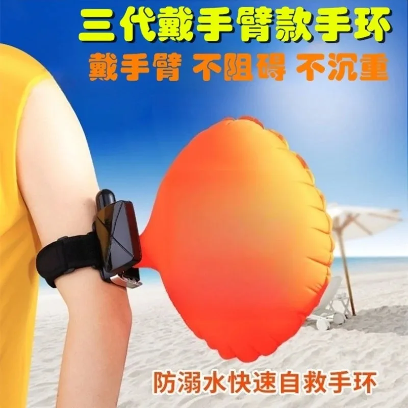 Anti‑Drowning Wrist Life Buoy Portable Inflatable Life Saving Wristband Emergency Floating Safety Bracelet For Swimming Diving