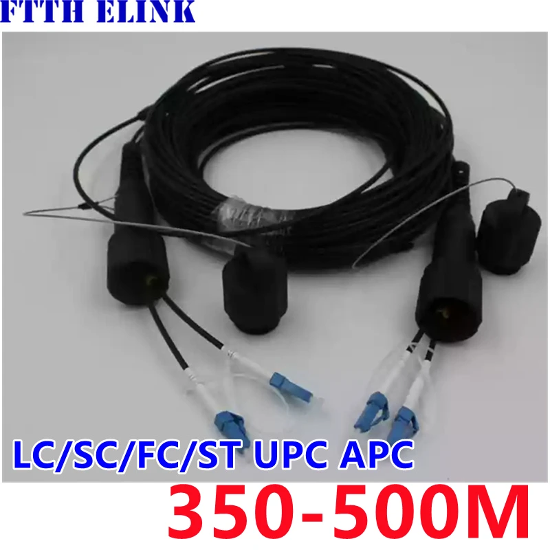 2 cores Fiber optic Patch cord 350m 400m 450m 500m Outdoor DVI LC SC LCAPC LSZH SM Armored TPU cable Singlemode FTTH jumper