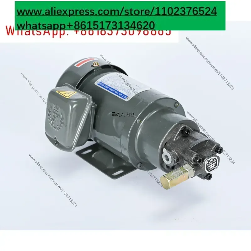 12A 13A Silent Lubricating Oil Pump Motor Large Suction Triangular Design 220V 380V