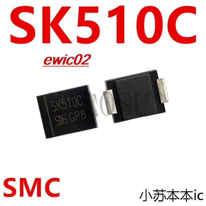 10pieces Original stock SK5100C SK510C SMCDO-214AB SS510 5A 100V 2RJS