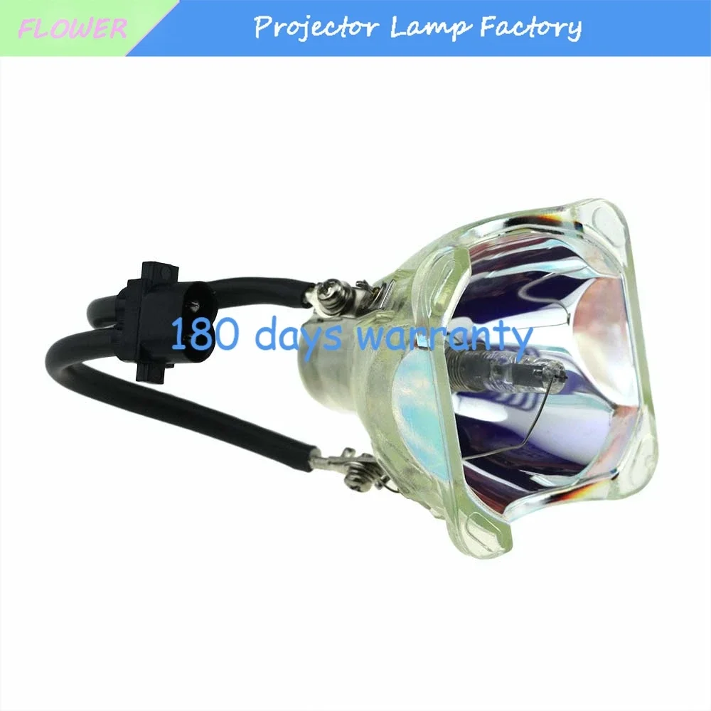 UHP 300-250W 1.3 E21.6 電球 NP01LP 50030850 NP01LP+ 交換用 プロジェクターランプ NEC NP1000 NP1000G NP2000 NP2000G用