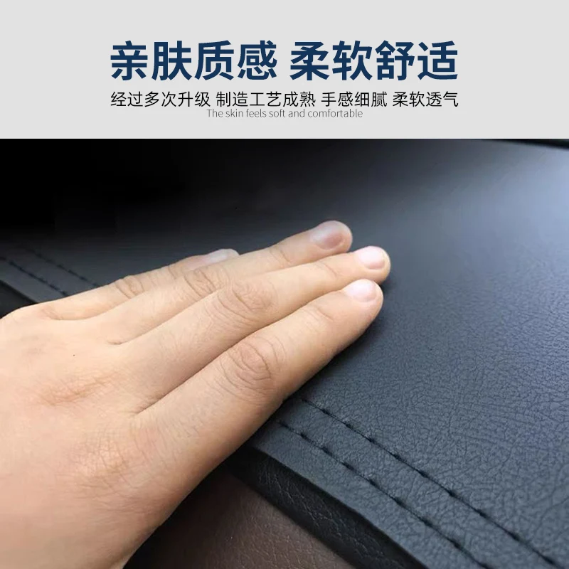 Picture 4: For Changan Q05 2025 Dashboard Sun Shade Mat – Premium Leather Anti-Glare Cover