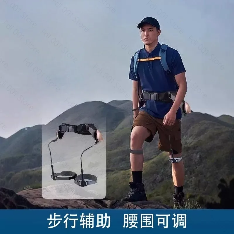 Mountaineering machine leg exoskeleton booster walker climbing machinery in the elderly knee artifact walking booster