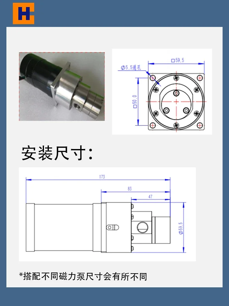 Stainless steel self-priming pump metering drive gear pump cooling beverage coffee machine magnetic pump