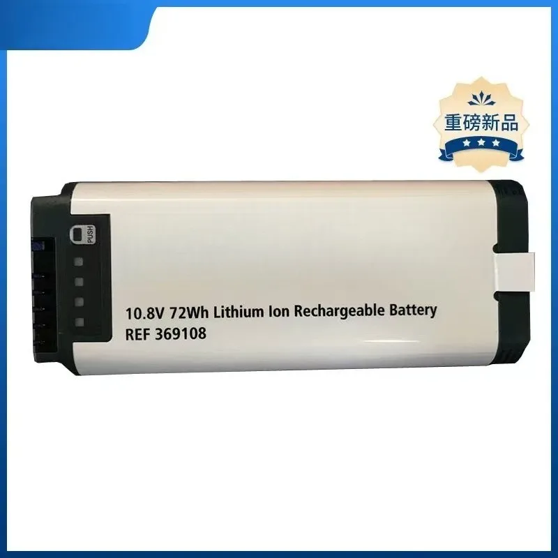 The Ventilator Battery MSP369108 Is Suitable for C1/T1/MR1 Original and Brand New