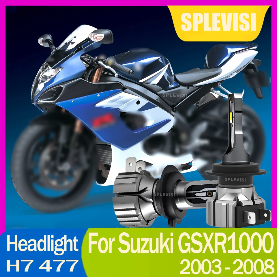 

LED H7 477 Quality Assurance Worry-Free Purchase durable Motorcycle Headlight For Suzuki GSXR1000 2003 2004 2005 2006 2007 2008