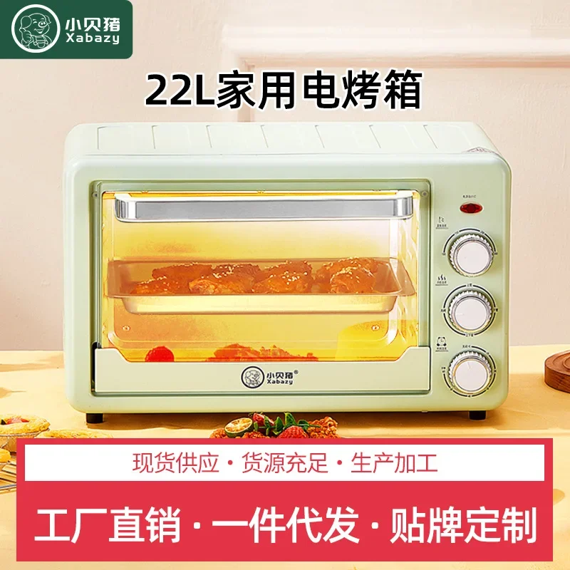 

Xiaobei Pig Small 22L Electric Oven Multifunctional Baking Mini Small Gift Wholesale