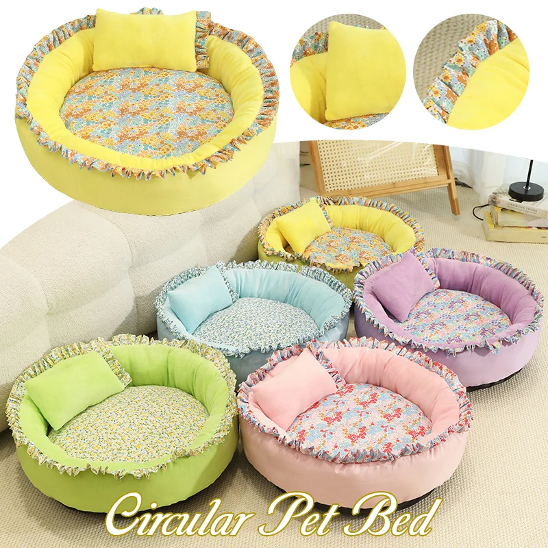 

Cat Nest Four Seasons Universal Dog Mat Summer Dog Nest Small And Medium Sized Winter Warm Round Pet Nest Mat Home Goods New