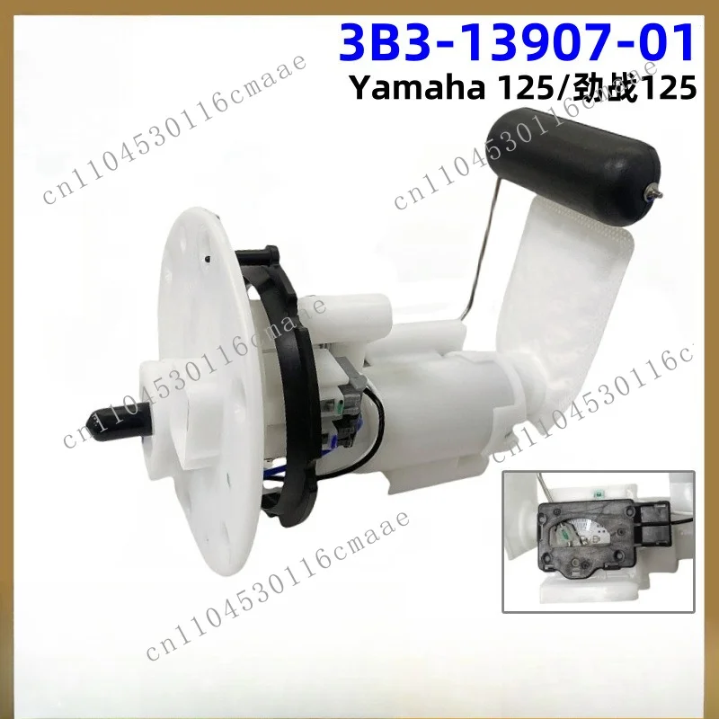3B3-13907-01 Motorcycle Oil Pump for Yamaha125 Cygnus-X 1MS 4D2 Oil Pump