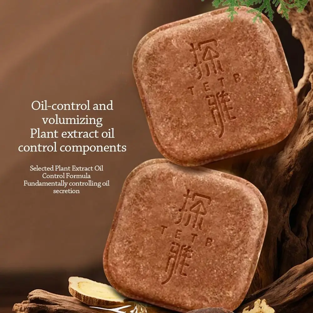 

Шампунь для волос с растительными эфирными маслами, питательный шампунь для контроля жирности волос, мыло для пушистых и успокаивающих волос