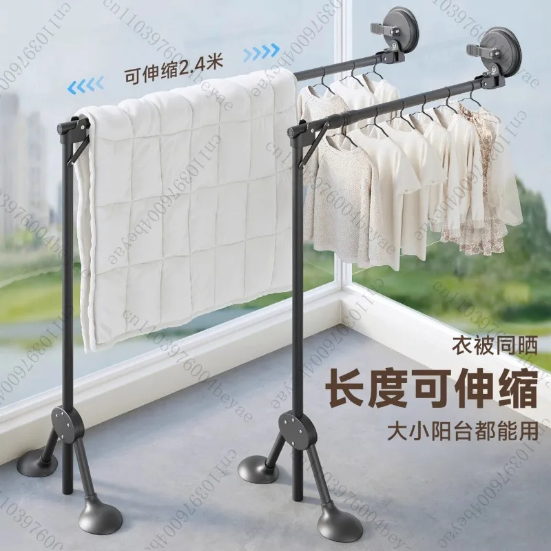Folding suction cup drying rack Balcony drying rack Floor-to-ceiling indoor household