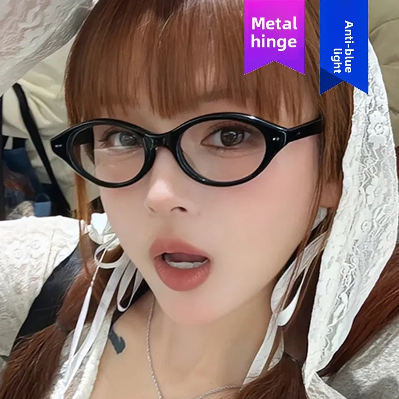 monture-de-lunettes-pour-myopie-petit-cadre-ver-de-bibliotheque-kit-cerise-lentilles-rondes-polarisees-pretes-a-la-prescription