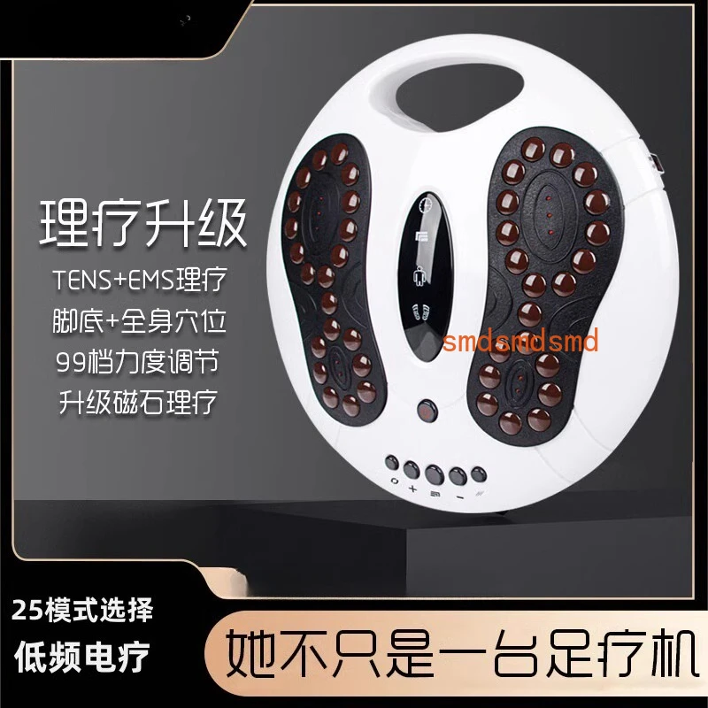 Body Therapy Massager Foot Calf Pain Home Meridian Meridian Foot Sparse Instrument Moxibustion Chong Tong