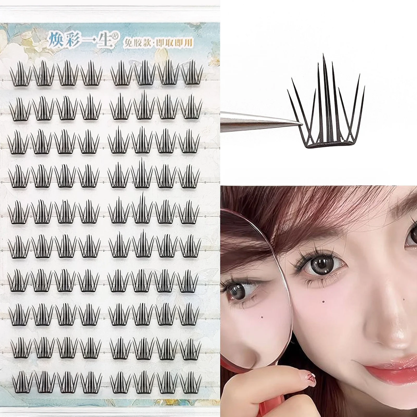 Multi-estilos sem cola cílios postiços auto-adesivos cluster cílios diy extensão de cílios sem cola necessária cílios postiços para mulher