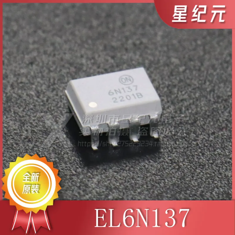 [IN STOCK]1 Piece EL6N137 DIP-8 in-line SMD SOP-8 New Original 6N137 High Speed Optocoupler Isolator