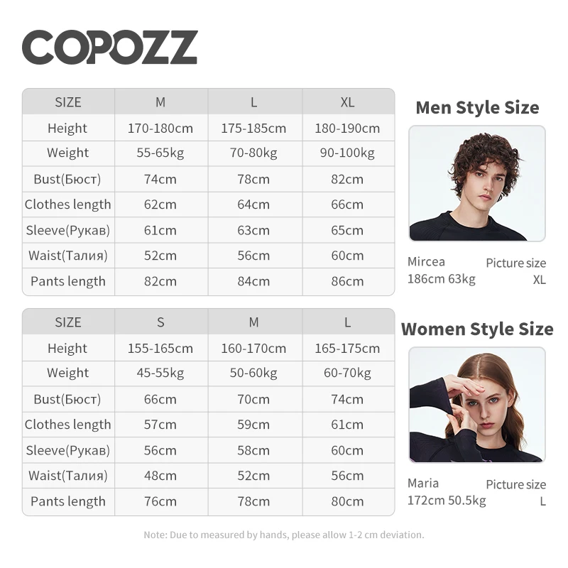 COPOZZ, nueva ropa interior térmica de secado rápido de invierno para hombre y mujer, conjunto de ropa interior térmica de esquí Ultra suave y