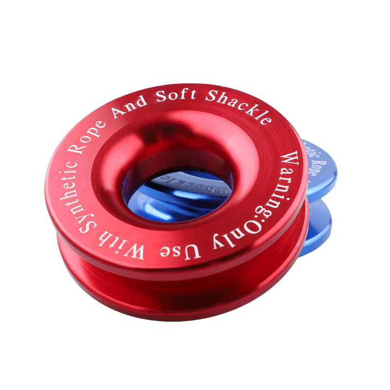 Aluminum alloy rescue ring snatch ring block snatch pulley winch rope tow rope pulley snatch recovery ring for cross-country use