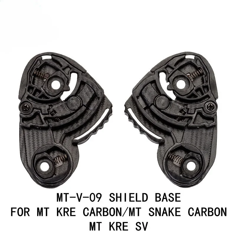 The MT Helmet Mount Accessory Fits The MT Helmet KRE Carbon Fiber or KRE SV Glass Fiber MT-V-09 Lens Base