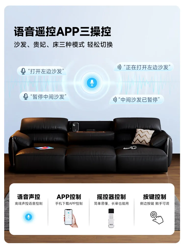 Black push bed function sofa living room island elephant ears leather sofa first layer cowhide