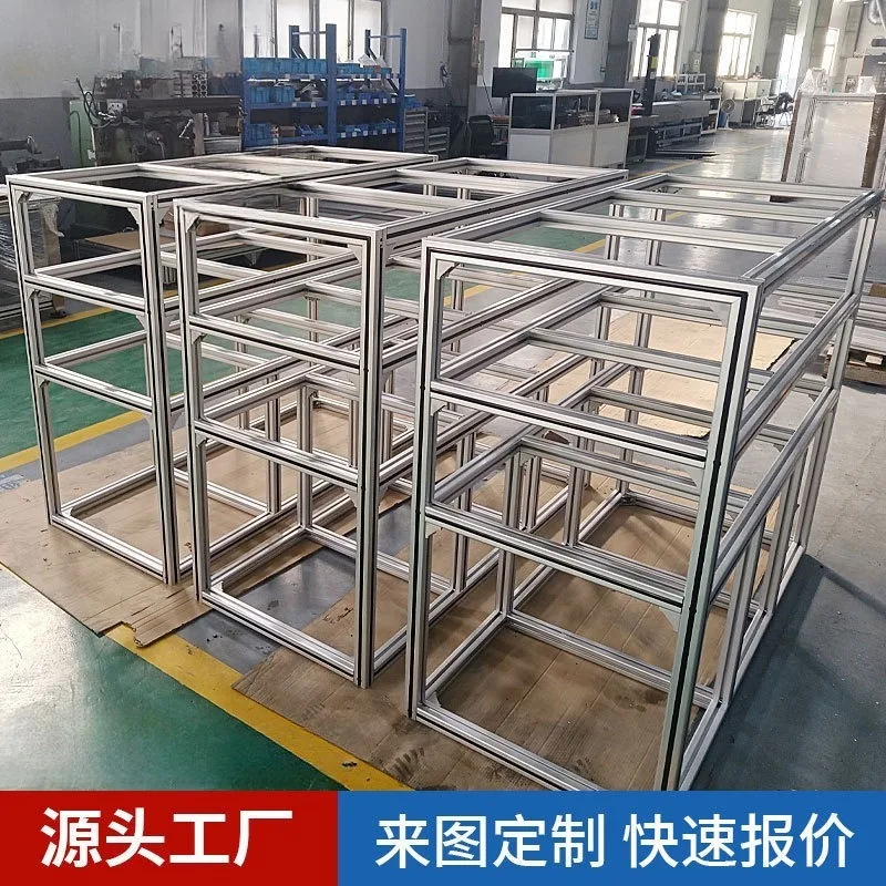 Customized size Quick Assemble Aquarium Stand Aluminium Profile / Extrusion Bench,With Aluminium Profile Anything Is Possible